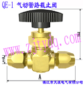 QE-1 (dng)·ֹyQE-1 Pneumatic Tube Stop Valve